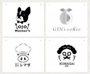 シンプルで優しい雰囲気のロゴを作成します 飲食やサービス業の方におすすめ！修正無制限！ロゴ作成します！ イメージ7