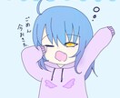 ゆるっとかわいい女の子のアイコンを描きます 配信やSNSのアイコンをゆるかわにしませんか？ イメージ4