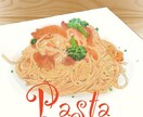 食べ物イラスト描きます 写真を元にイラストをお描きします。blog等にオススメです。 イメージ1