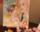 誰でも似顔絵描きます 手描き・デジタルなんでも受け付けております。 イメージ2