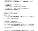 自分を変えてゆくための占いをします ”今”に集中し良い流れに変えてゆけるメッセージをお伝えします イメージ6