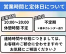 動きのあるオシャレなホームページ制作します 『デザイン』重視の方にオススメです♪ イメージ8