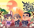 どう森風の似顔絵描きます 【期間限定】練習期間のため値下げ中！ イメージ2