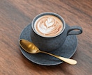 Blender入門！現役講師が丁寧に教えます Blenderで3DCGを楽しみながら作りましょう イメージ4