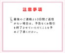 手動だから安心！Instagramいいねします あなたに代わって運用をサポートいたします！ イメージ4