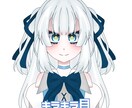 可愛いVTuberモデル作成します 初めてのモデルに！キービジュアルも作成！ イメージ6