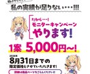 Vtuber様、ライバー様のネームロゴ作ります プロ歴10年以上のデザイナーが想いを形にします イメージ3