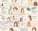 相手の本音、今後を霊視でみます 明るい未来の為に今できる事のお手伝いさせて下さい。 イメージ2