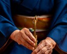 彼の本音と復縁の可能性を視ます 連絡すべきか、待つべきか…悩む恋の今を静かに読み解きます イメージ8
