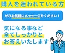 インスタいいね【月額】無制限でまとめて増やします 連絡不要で自動対応｜上位表示狙える｜アルゴリズム高評価 イメージ10