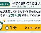 ずっと記憶に残るデザインを制作します ビジネス・プレゼン・サムネイルなど、幅広く対応 イメージ8