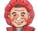 ご長寿プレゼントに最適！かわいい似顔絵お描きします “似顔絵検定1級取得” の似顔絵師が心を込めて制作します！ イメージ2