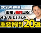 YouTubeサムネイル制作します 目を引くだけじゃなく、内容まで伝わる1枚制作します イメージ7