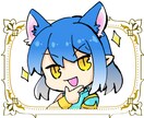 可愛い３等身ほどのキャラをお描きします ふんわり温かみのあるイラストをお届け♪ イメージ4