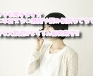 お悩み·雑談·恋愛·愚痴など…何でも聞きます 何かしながらでもOK✨なんでも話しましょう！ イメージ1