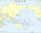 地理や歴史を通して自由研究のお手伝いいたします スポーツや音楽等の記録を歴史と共に研究しましょう イメージ1
