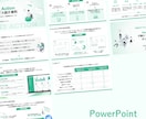 現役営業職が営業資料をブラッシュアップします 情報整理が得意◎既存の資料をわかりやすく伝わる資料に！ イメージ2