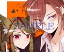 Twitterヘッダー描きます ヘッダーサイズのイラストが欲しい方へ！ イメージ3