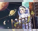 キャラクターの一枚絵を制作します 一枚絵制作｜商用利用可・修正3回まで対応 イメージ2