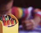 元気に学校に行って欲しい！不登校のご相談のります お子さまにとって必要なことを一緒に考えます✨ イメージ2