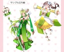 可愛い女の子キャラクター描きます お安く済ませたい方必見！お好みキャラクターを可愛く描きます！ イメージ6