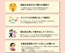 追加料金無し！歌ってみた　の　MIXをします 数量限定！！！　学割・未成年キャンペーン イメージ2