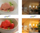 写真加工・編集サービスを提供します 写真をプロの手で美しく仕上げます！ イメージ1