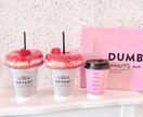 明日が楽しくなるように♡何でも相談聞きます なかなか知人には相談出来ない人にオススメ☆ イメージ1
