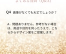 修正無制限！初心者でも安心のサムネイル制作をします プロデザイナーが目立つ・目を惹くサムネイル高クオリティ高品質 イメージ5