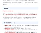 現役運用者がTikTok広告を診断します 「素材が当たらない」を数値で解明。CSVを送るだけで診断 イメージ3