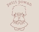アナログでほんわか優しいタッチのイラスト描きます ブログの挿絵やアイコンにほんわか水彩イラストはいかがですか？ イメージ7