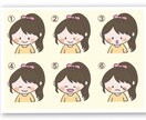 かわいいアイコンイラスト描きます (商用OK)ゆるいキャラにデフォルメ化します イメージ2