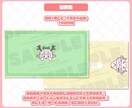 可愛いオリジナルのOP・ED等を制作いたします Vtuber / 配信者様向け！飛び出すイラストが可愛い！ イメージ2