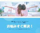 ピアノ、エレクトーン、音楽の事相談にのります ワンランク上の演奏法、お客様にあったとっておきの練習方法伝授 イメージ1