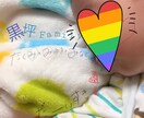 写真加工や画像加工します 記念日や特別な日など 写真を可愛くしたい時 イメージ3