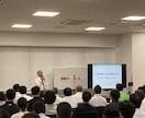 障がい、難病など生きにくさのある方の就労相談します 働く、働き続けるを応援します。ご本人やご家族さんもお気軽に！ イメージ7
