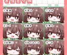商用利用可☆ミニキャラ描きます 配信・動画・グッズ・スタンプなどに イメージ4