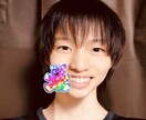 だらだら話したい時など、あなたのお話聞きます 5分でも大丈夫！アニメオタクが優しくお話聞きます。 イメージ1