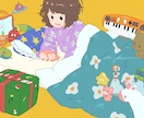 ポップで温かい雰囲気の人物イラスト！描きます 【期間限定価格】サムネ用、アイコン用、グッズ用などにぜひ✨ イメージ10