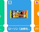 どんなお悩みでも解決します 気軽にどんなジャンルでもどうぞ イメージ1
