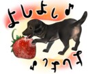 描いてほしい物を描きます 貴方が持つイメージを形にしたいです イメージ5