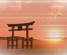 あなたのお悩みズバリタロットと霊感で占います 近未来を鑑定致します！タロット占いと霊感で鑑定致します！ イメージ6
