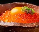素材撮影（デザイン素材・商品素材）いたしますます 切り抜き用白背景１カット800円〜＊納品１週間前後 イメージ1