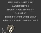 あなたの悩み相談全般聞きます 1人で抱え込まず誰かに相談を決意したその第１歩が素晴らしい イメージ4