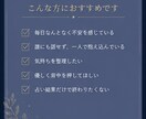話すことを大切に、タロットで心を整理します 安心して話せる時間を大切にしています。 イメージ4