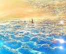 相手の気持ち…自分の本当の気持ちわかります 表層深層心理、行動心理、ギフトを使って感情を炙り出します！ イメージ2