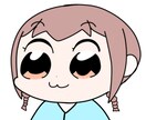 ポプテピ風アイコン描きます 当日〜即日お渡しできます！☆仮のアイコンなどにも！ イメージ2