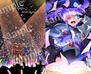 商用◎グッズ◎ サムネ・MVイラスト描きます 歌みた・オリジナルどちらも可能です！！ イメージ8