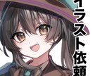 サムネイル、記念イラストなどなんでも描きます 現在短期納期で受付可能です！あなただけのイラストを描きます。 イメージ1
