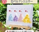 結婚式のカラードレス色当てクイズボード作ります 披露宴の演出にピッタリ！色当てクイズキャンバスボード イメージ6